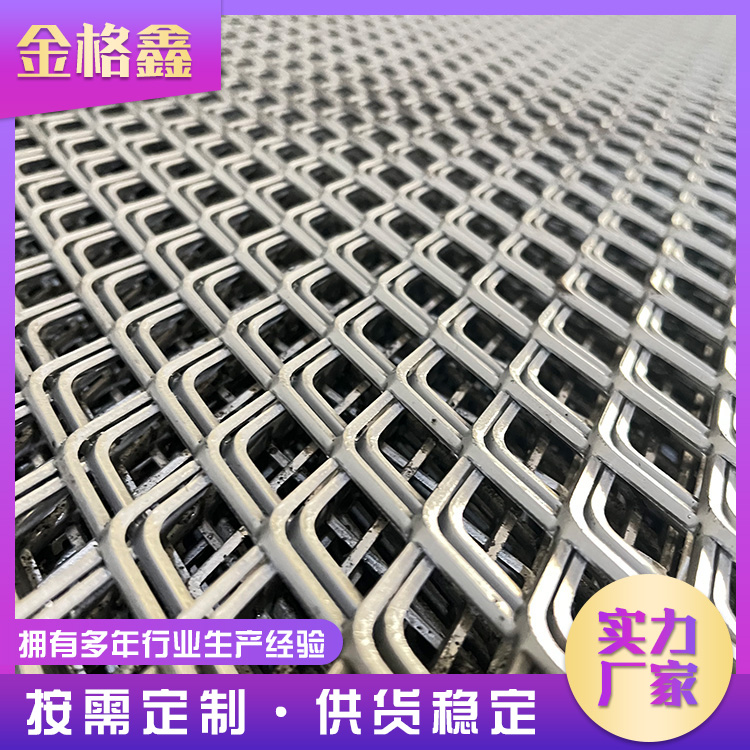 中山钢板网
